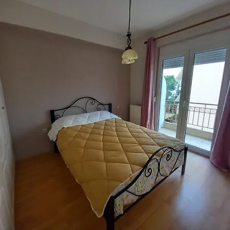 Center تريبوليس