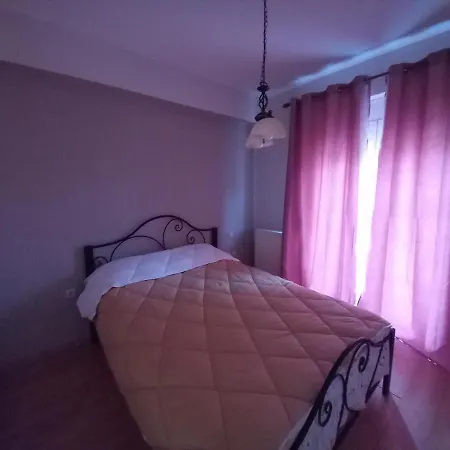 Center Apartment